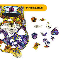 Пазл дерев'яний Капітан Кіт, А5, Картонна коробка, фото 3