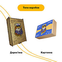 Пазл дерев'яний Капітан Кіт, А5, Картонна коробка, фото 4