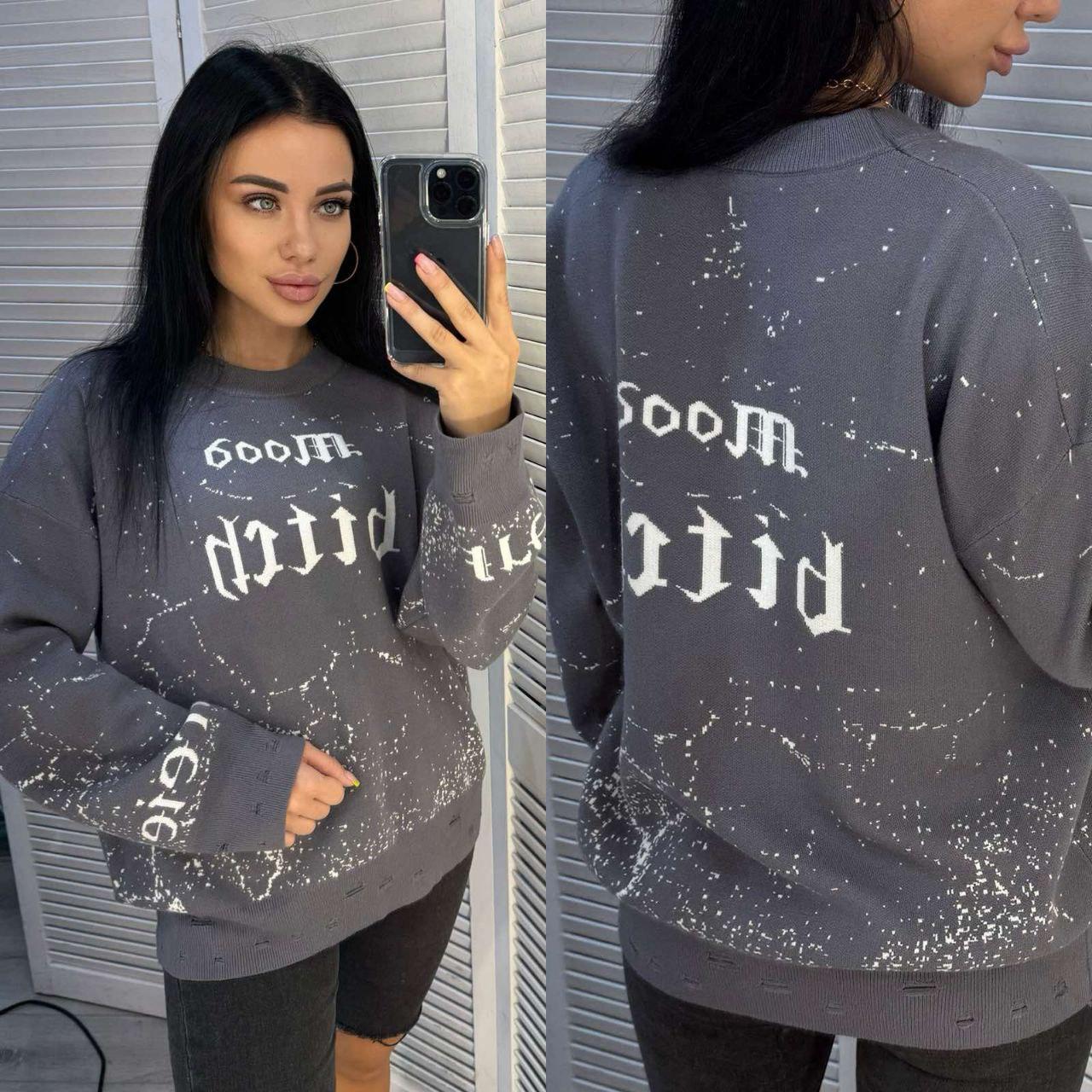 Жіночий светр в'язка, фото 1