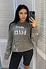 Жіночий светр в'язка, фото 7