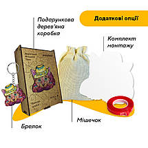 Пазл дерев'яний Казкове Цуценя, А3, Картонна коробка, фото 6