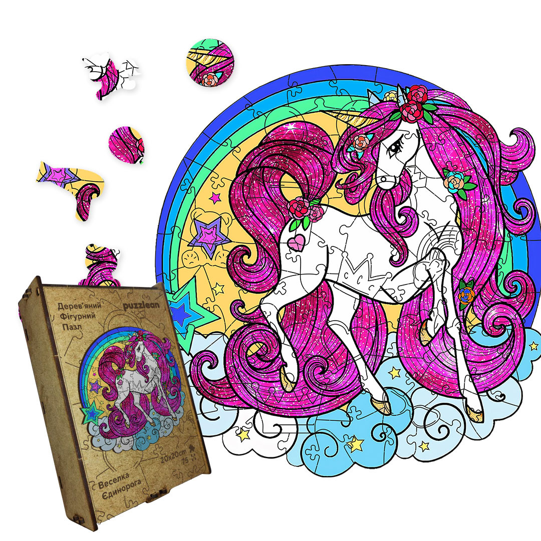 Пазл дерев'яний Веселка Єдинорога, А5, Картонна коробка
