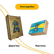 Пазл дерев'яний Казкове Зайченя, А5, Картонна коробка, фото 5