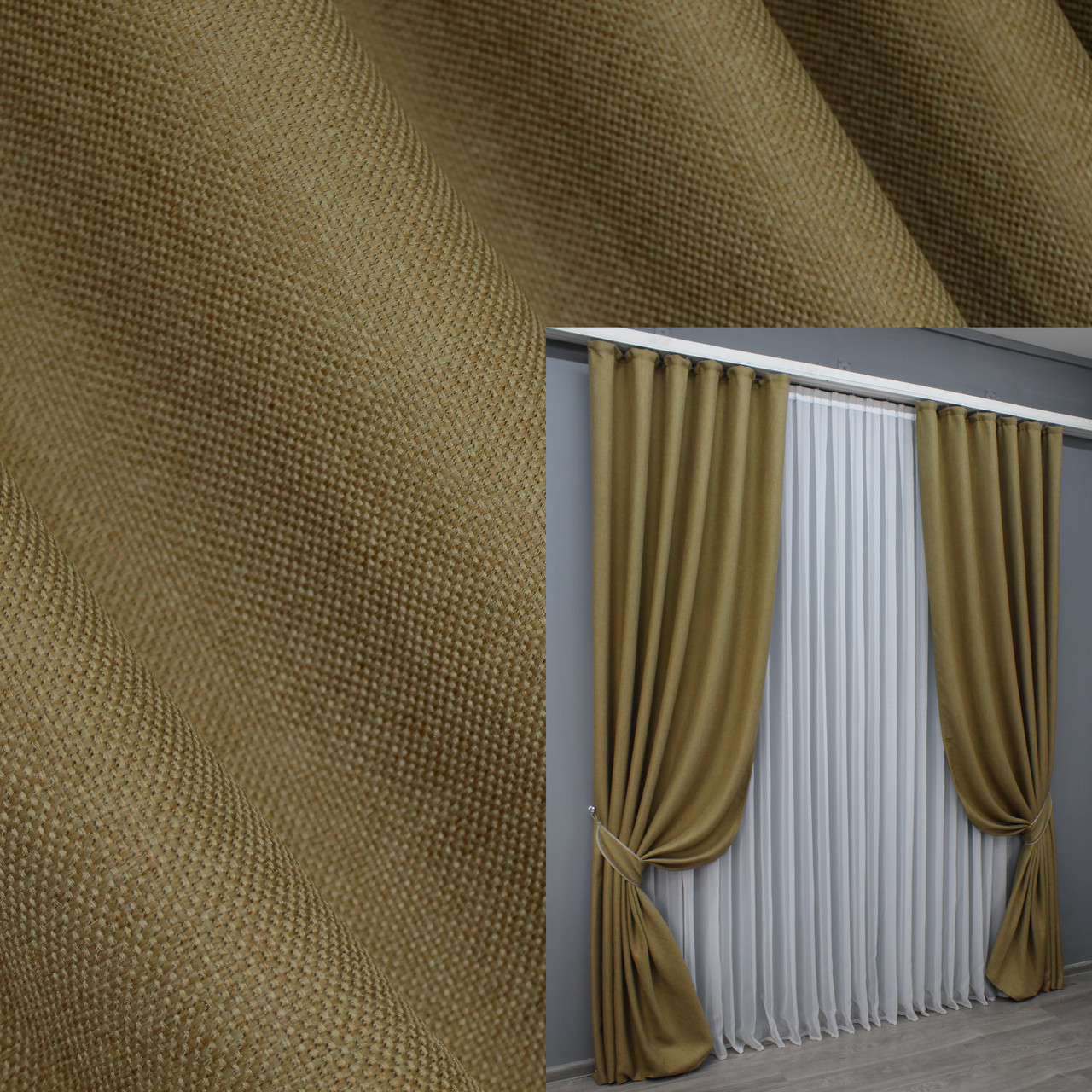 Комплект штор (2шт. 1,5х2,7м.) льон рогожка. Колір бежевий. Код 1447ш 33-0301, фото 1