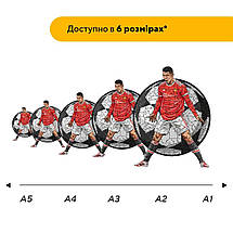 Пазл дерев'яний Роналдо, А5, Картонна коробка, фото 2