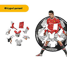 Пазл дерев'яний Роналдо, А5, Картонна коробка, фото 3