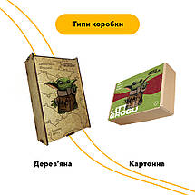 Пазл дерев'яний Малюк Грогу, А5, Картонна коробка, фото 4