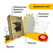 Пазл дерев'яний Малюк Грогу, А5, Картонна коробка, фото 5