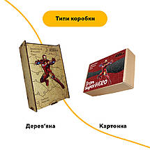 Пазл дерев'яний Залізна Людина, А5, Картонна коробка, фото 5