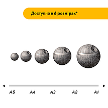 Пазл дерев'яний Зірка Смерті, А5, Картонна коробка, фото 3