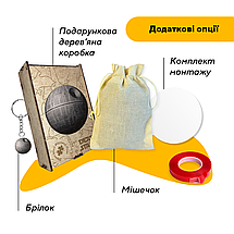 Пазл дерев'яний Зірка Смерті, А5, Картонна коробка, фото 6