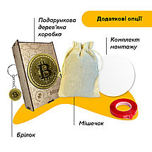 Пазл дерев'яний Біткоїн Bitcoin, А5, Дерев'яна коробка, фото 6