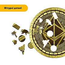 Пазл дерев'яний Етеріум Ethereum, А5, Дерев'яна коробка, фото 4