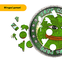 Пазл дерев'яний Пепе Pepe Coin, А1, Картонна коробка, фото 4