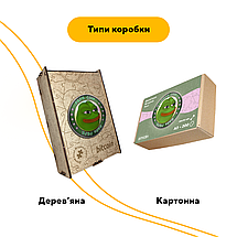 Пазл дерев'яний Пепе Pepe Coin, А1, Картонна коробка, фото 5