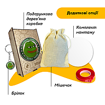 Пазл дерев'яний Пепе Pepe Coin, А1, Картонна коробка, фото 6