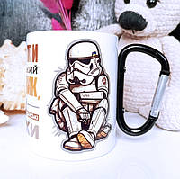 Чашки для військових