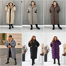 Дуже тепла зимова куртка