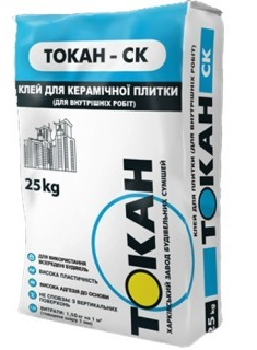 Токан СК клей для плитки (для внутрішніх робіт) 25 кг