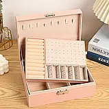 Велика Зручна скринька для біжутерії та прикрас, Скринька органайзер 23x17x8.8cm. Рожева, фото 6