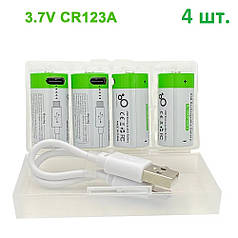 Акумулятори (4 шт) CR123/CR123A/16340 з входом TYPE-C + футляр + 2 кабелі заряджання