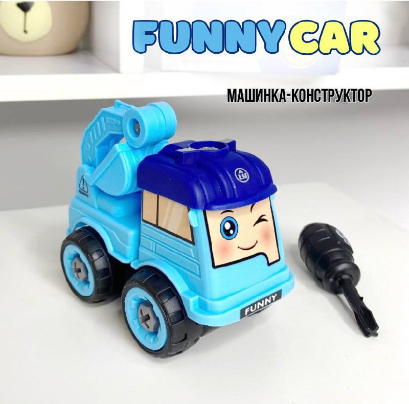 Дитяча машинка-конструктор LY031C на шурупах, спецтехніка з викруткою Екскаватор, фото 1