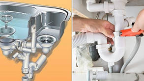 Сифони та муфти