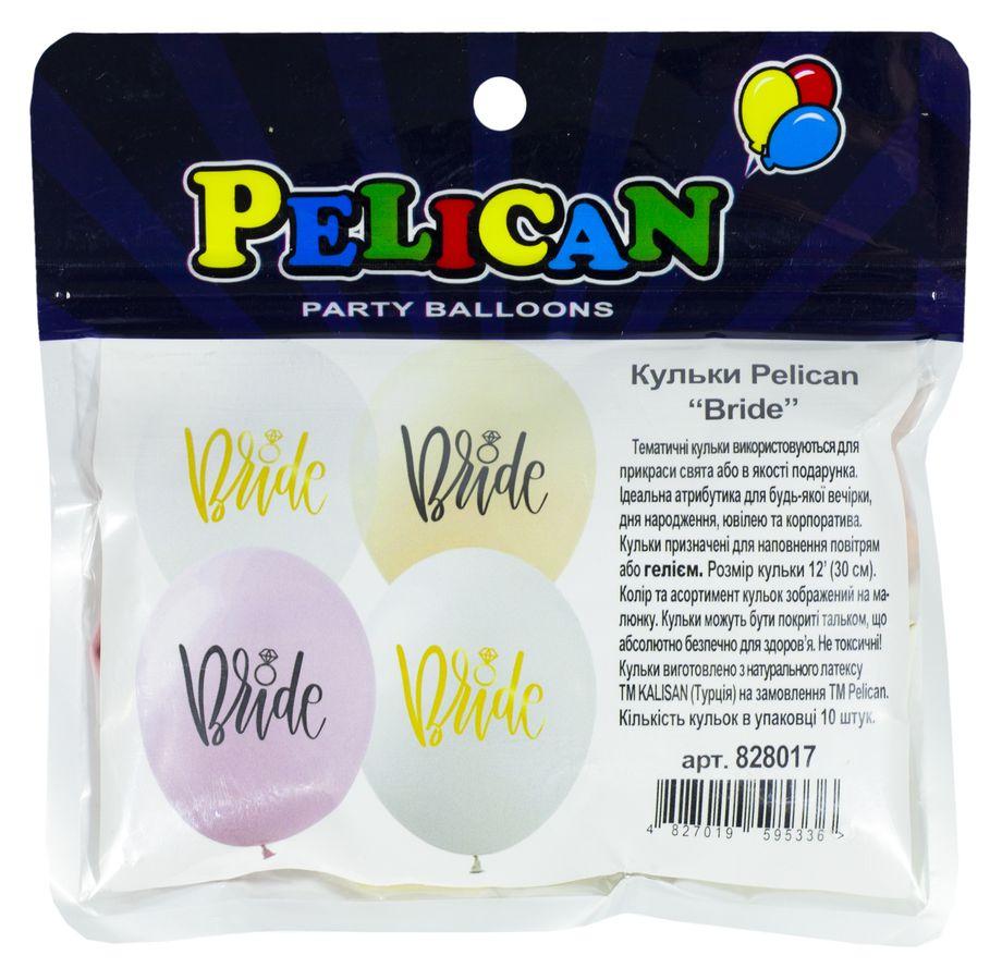 Кульки повітряні Pelican 12' (30 см) "BRIDE" 10 шт/уп 828017 KNZ