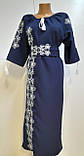 Вишита сукня. Плаття вишиванка., фото 2