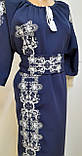 Вишита сукня. Плаття вишиванка., фото 6