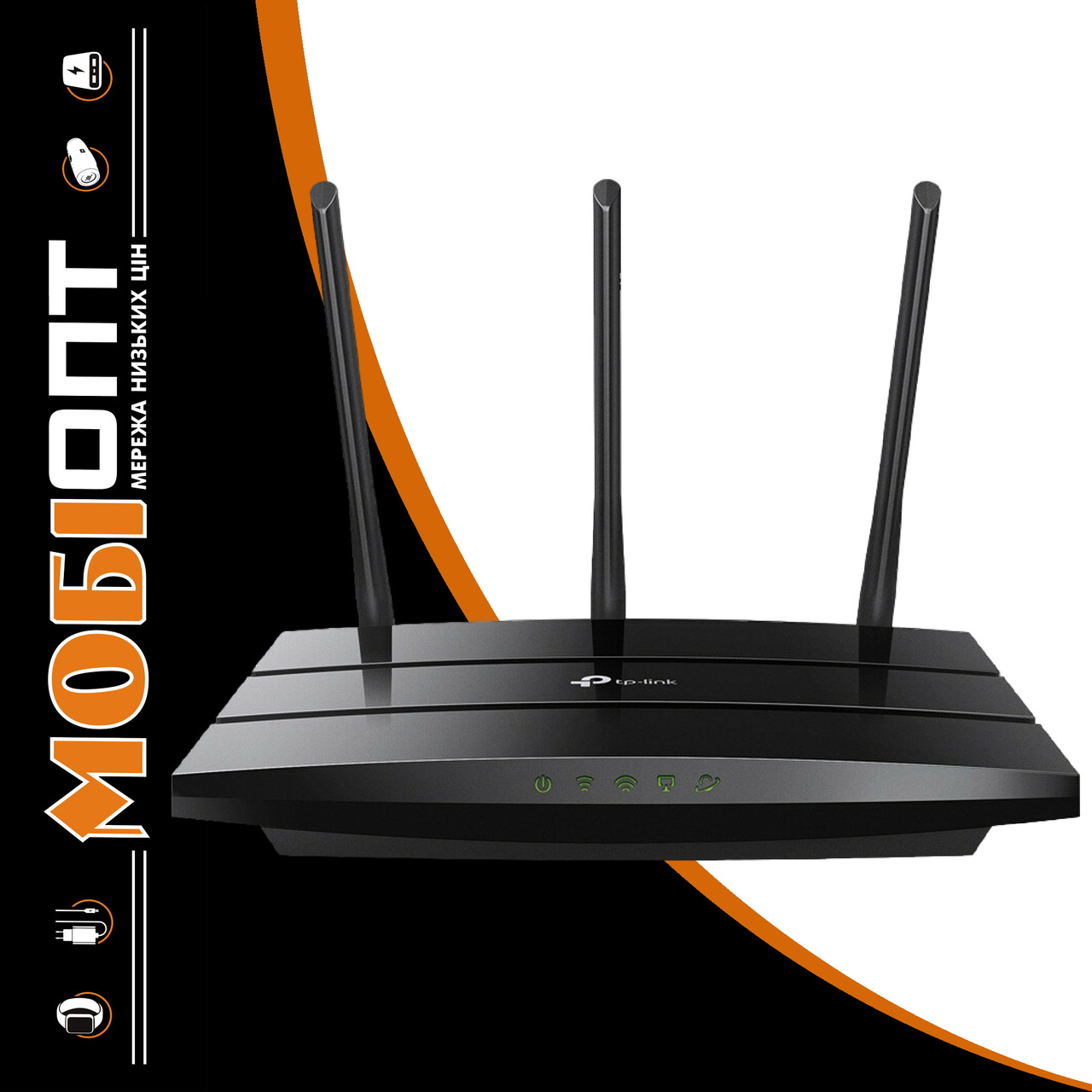 Роутер Tp-Link Archer A8 AC1900 Gigabit UA, фото 1