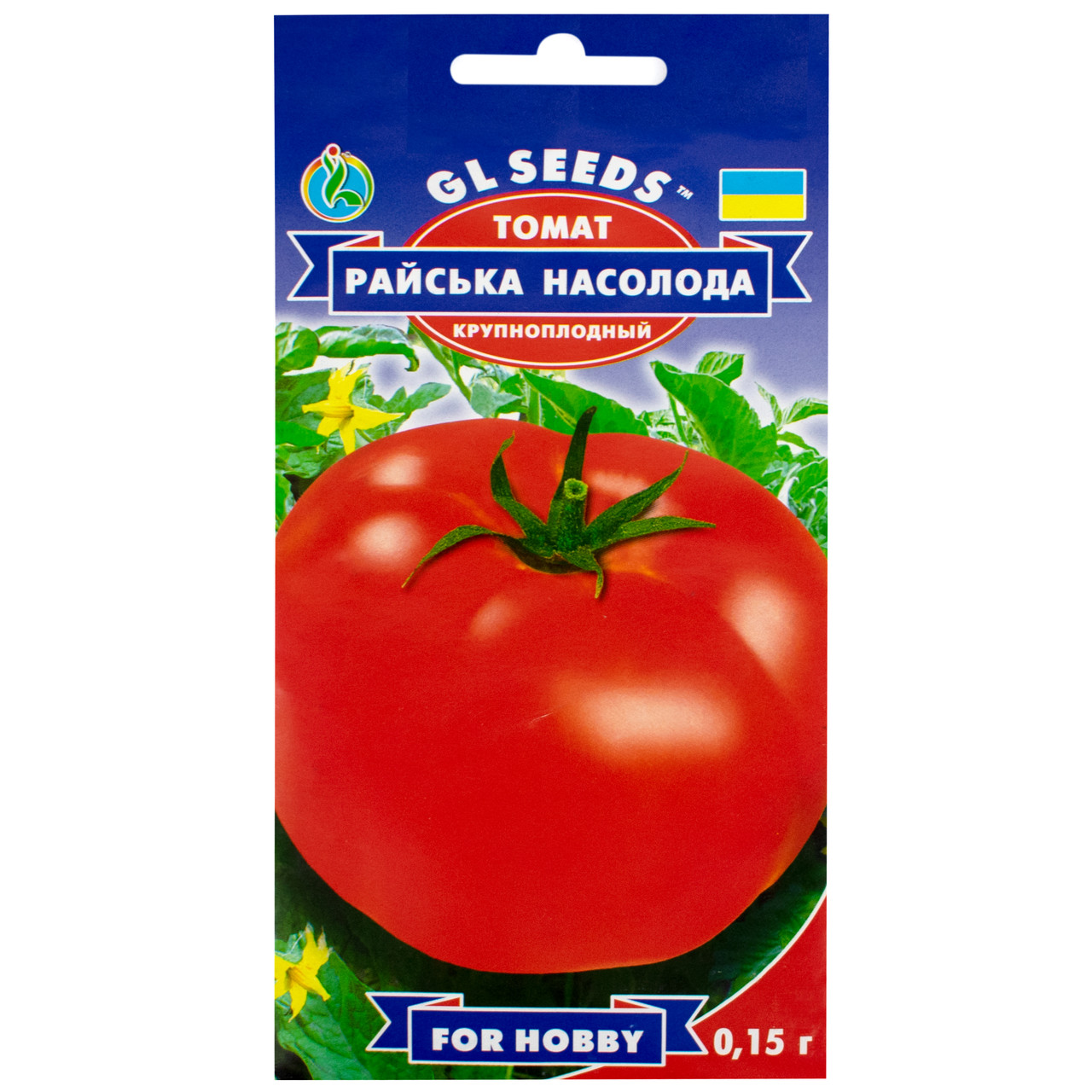 Томат Райська насолода 0.15 г Gl Seeds, фото 1