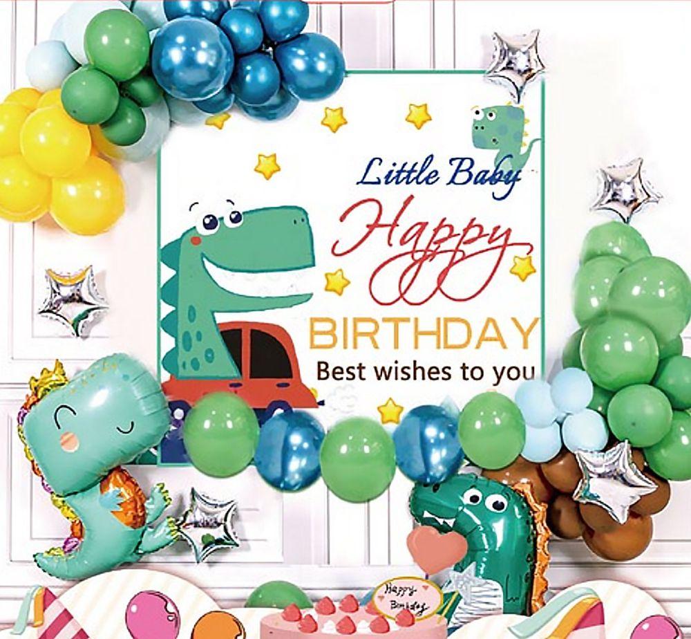 Фотозона з повітряних кульок "Happy birthday Little Baby" T-8612 KNZ