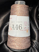 Мікропаєтка+люрекс А46 розове золото