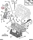 Масляний фільтр на Fiat Qubo, Peugeot Bipper, Citroen Nemo (2008-...) 1.4, 9467521180, 1109CK, фото 3