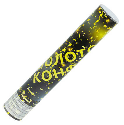 Хлопушка пневматична "Конфетті" 30см. 15гр. KNZ, фото 1