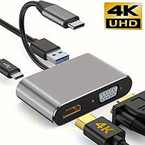 USB-хаб Перехідник USB Type-C — HDMI + VGA + USB 3.0 + PD 87W, Grey, фото 4