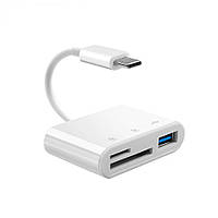Переходник для Type-C на USB и SD/TF Card Reader адаптер для USB-C на флешку и SD TF картридер