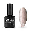 Рідкий полігель Nice for you Aesthetic №1 Minimalist 15 г, фото 2