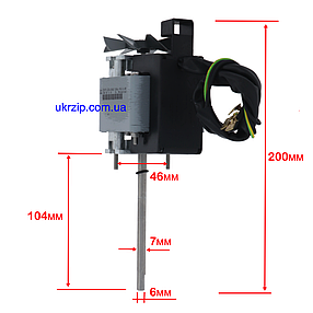 Мотор помпи NR40 (45 Вт 230 В) 23073 / 087810 для льодогенератора Brema, NTF, Zanussi і ін, фото 2