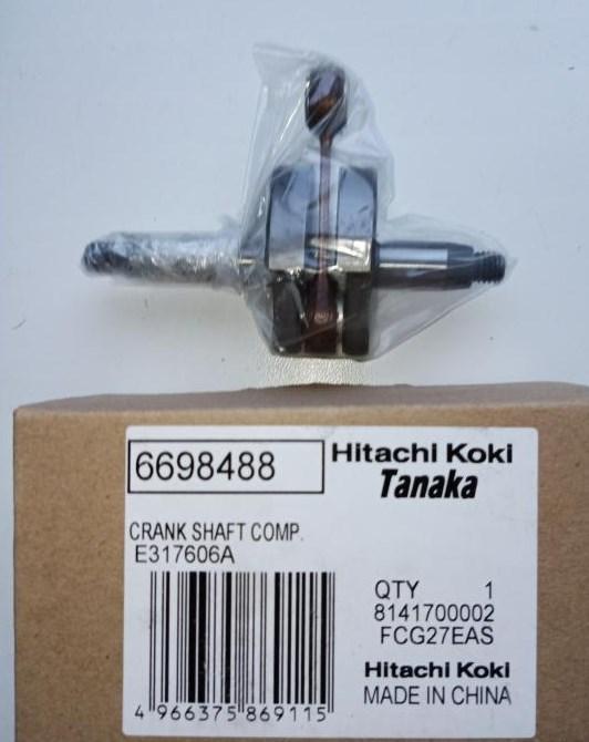 Коленвал CG27EAS Hitachi Hikoki 6698488