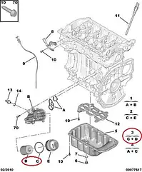Масляний фільтр на Peugeot Partner, Citroen Berlingo B9 (2008-...) 1.6 (TU5JP4), 1109CK