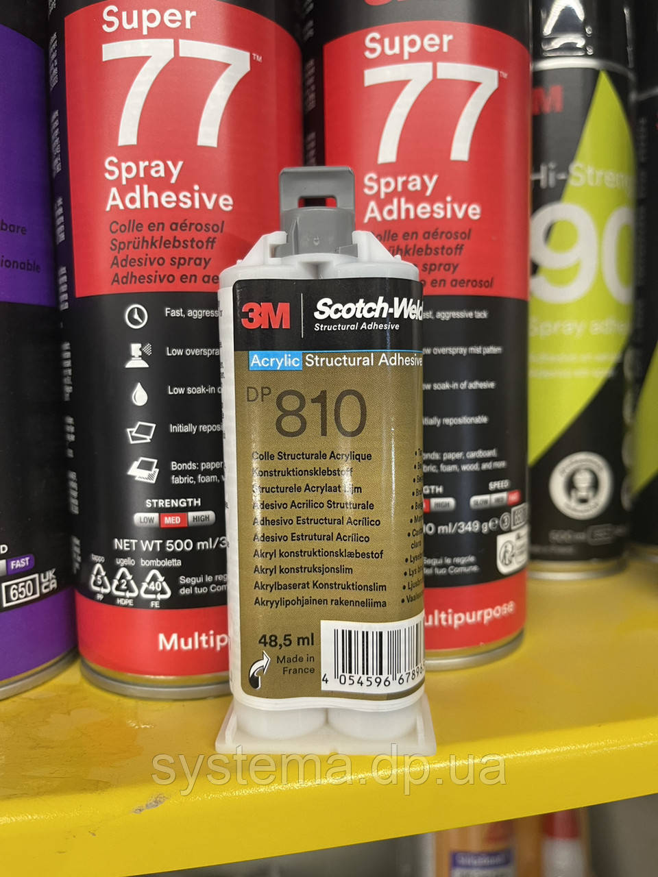 3М™ Scotch-Weld™ DP810 - Двокомпонентний структурний адгезив, 50 мл