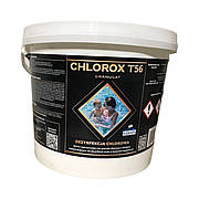 Гранули хлору CHLOROX T56 для басейну 3кг
