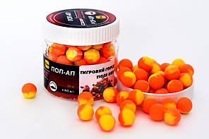 Плаваючий Бойл, поп ап для риболовлі, поп ап Тигровий горіх (Tiger nut) 10мм Carp Dream