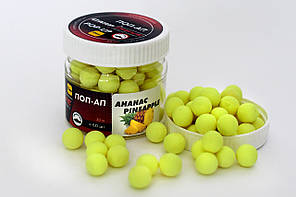 Плаваючий Бойл, поп ап для риболовлі, поп ап Ананас (Pineapple) 10 мм Carp Dream