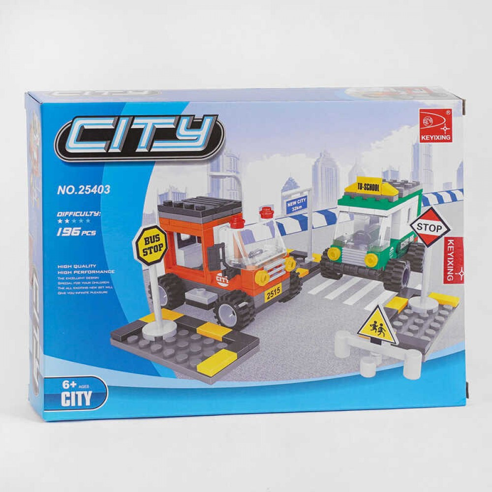 Конструктор "Міські спецслужби" 25403, 204 деталі, фото 1