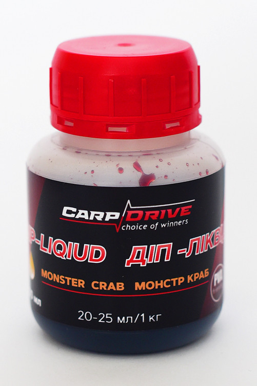 Діп ліквід Monstr crab (Монстр Краб) 100 мл Carp Dream
