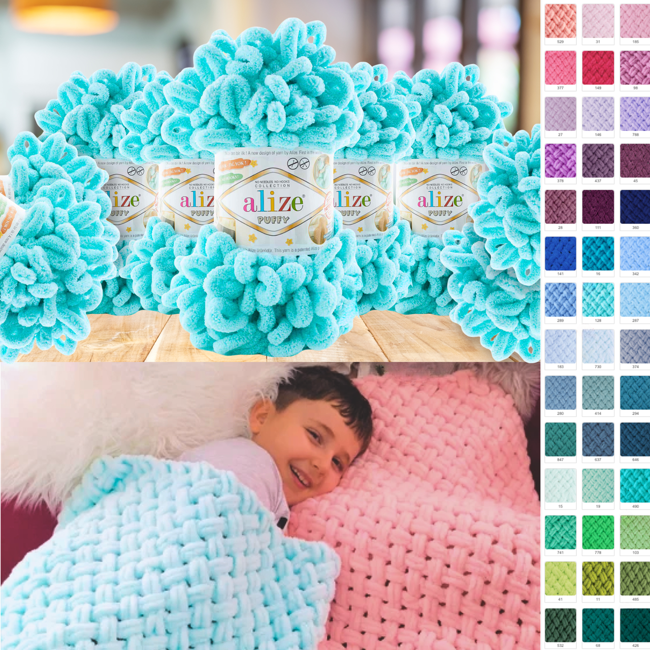 Набір Плед дитячий Плетинка 100х100 см для в'язання руками з плюшевої пряжі з петельками Alize Puffy, фото 1