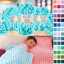 Набір Плед дитячий Плетинка 100х100 см для в'язання руками з плюшевої пряжі з петельками Alize Puffy